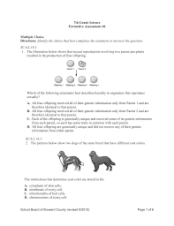 Can anyone shed light on if i am following a rule correctly. 7th Grade Science Formative Assessment 6 Multiple Choice