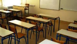 Πρόκειται για απαιτητικά επαγγέλματα, με έντονους ρυθμούς, τα οποία απευθύνονται σε άτομα που χαρακτηρίζονται από οργανωτικότητα, υπευθυνότητα. Allages Gia Ena Lykeio Gia Ligoys Ki Eklektoys Epimorfwsh Symmorfwsh Sxediazei To Ypoyrgeio Paideias E Prologos