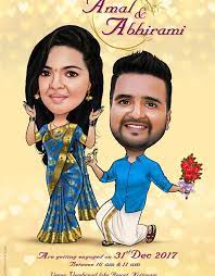 Pin By Cak Kocem F4f On Subi Wedding Caricature Caricature Wedding Caricature Wedding Invitations