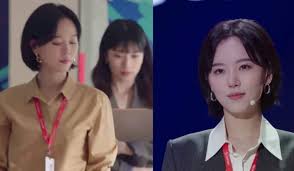 Actress kang han na shocked fans with her unexpected confession. How Start Up Failed Kang Han Na Jazminemedia