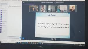 Epingle Sur أخبار المغرب
