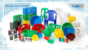 بعض الدهون صحية ويحتاجها الجسم، وبعضها الاخر ضار جدًا، فما هي أنواع الدهون المختلفة؟ وما أهم الحقائق التي عليك معرفتها؟ التفاصيل من هنا. ØªØ¬Ø§Ø±Ø© Ø§Ù„Ø¨Ù„Ø§Ø³ØªÙŠÙƒ ÙˆØ§Ù„Ù…ÙˆØ§Ø¯ Ø§Ù„Ø¨Ù„Ø§Ø³ØªÙŠÙƒÙŠØ© ÙÙŠ ØªØ±ÙƒÙŠØ§ Ø§ÙØ¶Ù„ Ø§Ù„Ø´Ø±ÙƒØ§Øª ØªÙˆØ±Ùƒ Turktt
