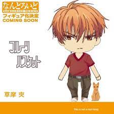 Pin Di Nendoroid Wishes