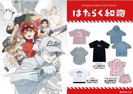 Hataraku saibou black автор оригинала: ã‚¤ã‚ªãƒ³é™å®š ã¯ãŸã‚‰ãç´°èƒž ã‚µãƒ³ãƒªã‚ª ã‚³ãƒ©ãƒœã‚°ãƒƒã‚ºæ–°ç™ºå£² 4æœˆ23æ—¥ã‚ˆã‚Šé †æ¬¡ ã‚¤ã‚ªãƒ³æ ªå¼ä¼šç¤¾ã®ãƒ—ãƒ¬ã‚¹ãƒªãƒªãƒ¼ã‚¹