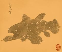 １５０８番目 嵐の夜 海から陸へあがり 村を踏みつけていくという 畳百鬼夜行絵巻 イラスト 絵 おばけ