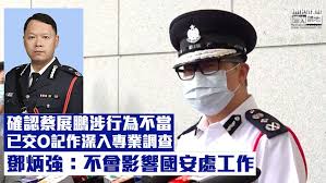 扩展或加载项是自定义浏览器体验并为你提供更多控制权的简单工具。 下面介绍如何在 microsoft edge 中查找、添加和删除扩展或加载项。 查找和添加扩展： 打开 microsoft edge。 在浏览器的右上角，选. Pwzigaqhvpdgrm
