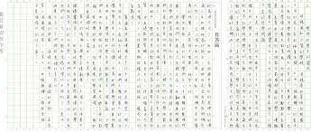The site owner hides the web page description. 100å­¸å¹´åº¦å­¸ç§'è½åæ¸¬é©åæèç§'ä½æä½³ä½ å¤§èä¸­å¿