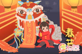 中国传统节日春节——第2课春节习俗the spring festival customonline, learning chinese 2020å¹´æ­£æœˆåˆä¸€æ˜¯å‡ æœˆå‡ å·æ˜¥èŠ‚ä¹ ä¿— åäºŒæ˜Ÿåº§ç½'