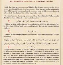 Miraç gecesi namazı miraç gecesi kılınacak namaz on iki rekattır. Ramazan Bayrami Gecesi Namazi Cubbeli Ahmet Hoca Dan Dua Ve Zikirler