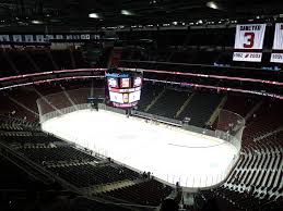 Prudential Center Wikipedia