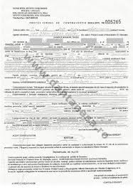 Plangere prealabila adresata organului de urmarire penala. Inadmisibil Un CetÄÈean Roman A Fost Amendat Pentru CÄ A Strigat La Sfantu Gheorghe Aici Este PÄmant Romanesc PoliÈistul Expresia A Provocat Indignare Activenews