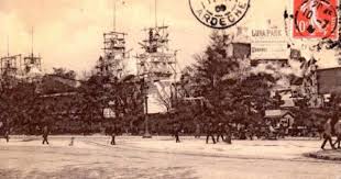 Pin By Ninotchka On Paris Hier Amusement Park Rides Park Paris
