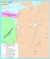 гдз по истории россии 7 класс контурные карты просвещение тороп Konturnye Karty Po Istorii Rossii Torop Drofa 6 Klass Stranica 12 History Gdz Ru