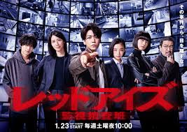 The movie fully adapts the mugen train arc of the manga. Categoria Proximos Dramas Wiki Drama Fandom