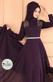 Svečana haljina sa šalom | Islamska odjeća za žene | Istanbul Shop