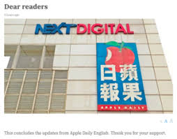 Flat silhouette icon apple logo png vector open stock. Furww2i17fub0m