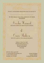We supply the complete range of wedding invitations and matching stationery to complement your wedding theme. Pakistani Wedding Invites The Wedding Hut Pakistani Wedding Cards Pakistani Wedding Invitations Custom Wedding Invitations