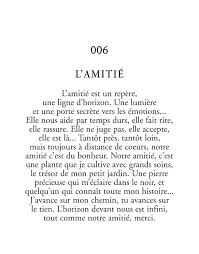 Awesome L 39 Amitie Denis Meunier Best Quotes Citations Words Quotes French Quotes Quotes