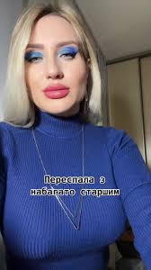 #scarlettcrow #старшийчоловік #scarlettcrow #elbruso #одесситкасюмором  #українськийтікток #вільнюслитва #вильнюс