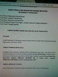 Ini bermakna penjawat awam mendapat tambahan satu lagi kgt disamping gaji tahunan yang diterima bagi tahun 2018. Penjawat Awam Dapat Gaji Julai Lebih Awal