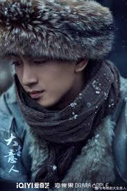 6 phim cổ trang đại nam chủ Trung Quốc lên sóng 2025