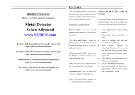 This detector's lcd readout indicates the probable target id, showing the user what type of buried metal is being detected to distinguish whether it is silver, gold, or a lesser metal. Metal Detector Seben Allround Www Seben Com Manualzz