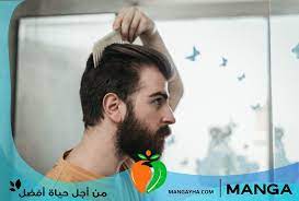 كيفية العناية بالشعر الجاف للرجال ما هي أسباب جفاف الشعر وأفضل طرق علاجه In 2020 Nourishing Hair Hair