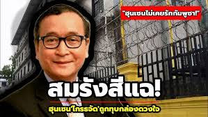 EP.83(ปิดการขาย)บ้านสวยตกแต่งพร้อมเข้าอยู่ ราคา4.2ล้าน  โครงการติดถนนใหญ่ที่ดิน72ตรว