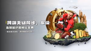 爱游戏(AIYOUXI)官方网站· 畅享无限乐趣· 7F3K