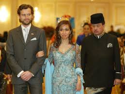 Kad jemputan majlis hari raya : Asian Royals Selangor Darul Ehsan Royal Family Hrh Sultan