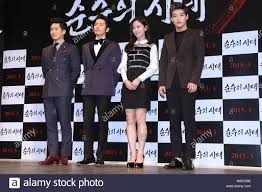Collection by johnna edra • last updated 8 days ago. Von Links Koreanische Schauspieler Shin Ha Kyun Und Jang Hyuk Schauspielerin Kang Han Na Und Schauspieler Kang Ha Neul Wahrend Einer Pressekonferenz Fur Ihren Neuen Mo Darstellen Stockfotografie Alamy
