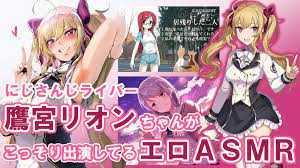 【ごちエロ】ご馳走はエログですか？R-18 Cosplay ASMR MMD【アニコスAV】