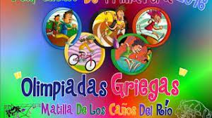 Ir a la navegación ir a la. Video Campamento Primavera 2016 Olimpiadas Griegas Youtube