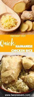 One Step One Pot Less Than 5 Ingredients And You Ve Got Some Pretty Authentic Tasting Haina Hainanese Chicken Instant Pot Recipes Instant Pot Recipes Chicken