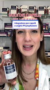 Phyto Phytophanere Dietary Supplement