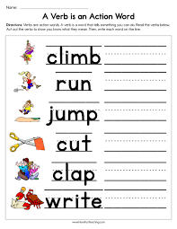 Verbs Worksheets Have Fun Teaching Verb Worksheets Action Verbs Worksheet Kindergarten Worksheets