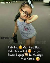 It is one of the blessings of old friends that you can afford to be stupid with them. Pin By Sunshine On Girls Talk Cute Baby Quotes Funny Girl Quotes Single Girl Quotes