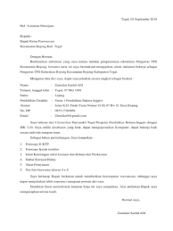 Contoh surat lamaran masuk kerja di bank mandiri. Surat Lamaran Kerja Bank Mega Syariah