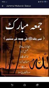 We did not find results for: About Jumma Mubarak Status 2021 Google Play Version Apptopia