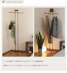 楽天市場 コート掛け kakashi カカシ アイアン コート掛け ハンガーラック おしゃれ 玄関スリム 来客用 省スペース コートハンガー シンプル ブルックリンスタイル インダストリアル家具 ハンガー コート 鉄 完成品 t字 ポールハンガー t型 かかし アイアンハンガー