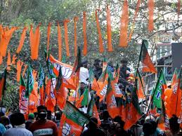 An official journal of the british pharmacological society. Bjp S Vijay Yatra In Kerala Up Cm To Flag Off Rally On Feb 21 Pm To Attend On March 7 Details Kerala News