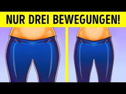 Das härteste training kann nur effektiv vom körper genutzt werden, wenn die nahrung dementsprechend angepasst wird. 3 Einfache Ubungen Gegen Oberschenkel Fett Youtube