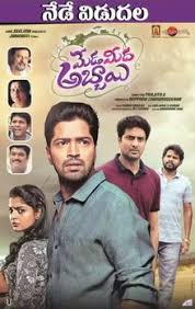 Meda este o fată de 13 ani, aflată în plasament familial de la vârsta de 5 ani. Meda Meeda Abbayi Wikipedia