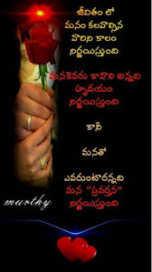 Pin On Krishna Radha