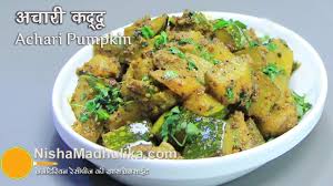 Pin On Nisha Madhulika Khana Manpasand