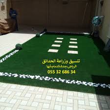 افضل شركة تنسيق حدائق بالرياض حى نمار عشب صناعي عشب جداري انجلية صناعية ورق جدران 0553268634 Instagram Photo Instagram Photo And Video