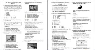 Hot Tips Sejarah Spm Home Facebook