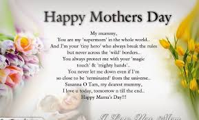 Mother S Day Poems From Son Happy Mother Day Quotes Happy Mothers Day Poem Happy Mothers Day Wishes