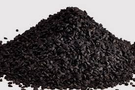 This is dove habbatus sauda by ananda syeliane on vimeo, the home for high quality videos and the people who love them. Black Cumin Habat Sauda And Prophetic Medicine Al Dirassa