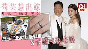 Manage your video collection and share your thoughts. è‹ŸèŠ¸æ…§å©šç¦® è‹Ÿå§'å¨˜å¤§æ–¹è¦ªå»å†§ä½å‡ºå«é™¸æ¼¢æ´‹æˆ°è»ŠåŠ©é™£ é¦™æ¸¯01 å³æ™‚å¨›æ¨‚